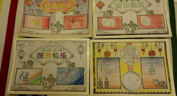 1550048330819094856.jpg Confucius 2.jpg