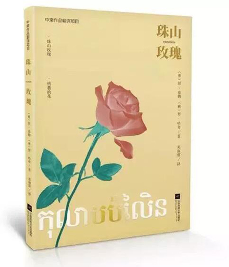 1551159686239028885.jpg experience China 2.jpg