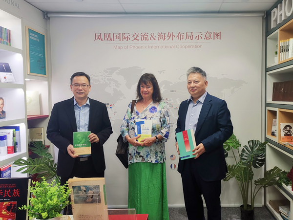 1559641200912025738.jpg 席勒研究所访问凤凰集团600.jpg