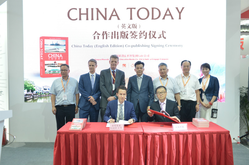 China Today_meitu_9.jpg