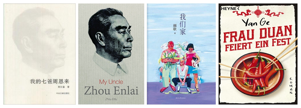 1569562684995023009.jpg 1569562684995023009.jpg