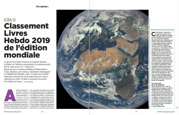 1571377438229070686.jpg 见报_meitu_2.jpg