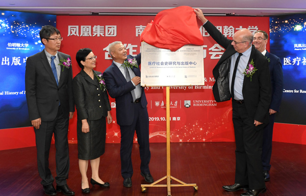 1572505428853085813.jpg 医疗2.jpg