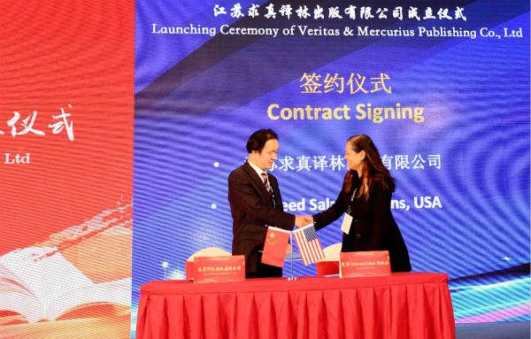 1576310290969036129.jpg P8_meitu_6.jpg