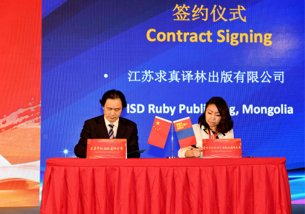 1576310304395034087.jpg P9_meitu_7.jpg