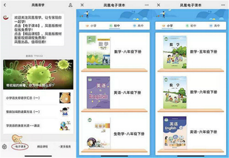 1582109889754040195.png 图片2.png