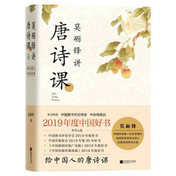 1589434609462081634.jpg F2.jpg