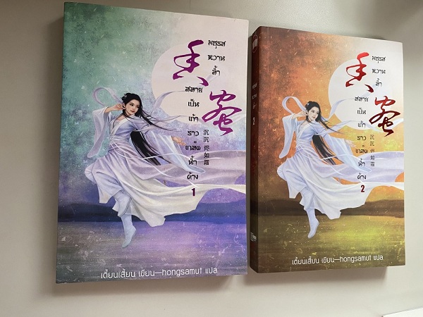 1592463943725051487.jpg 2.jpg