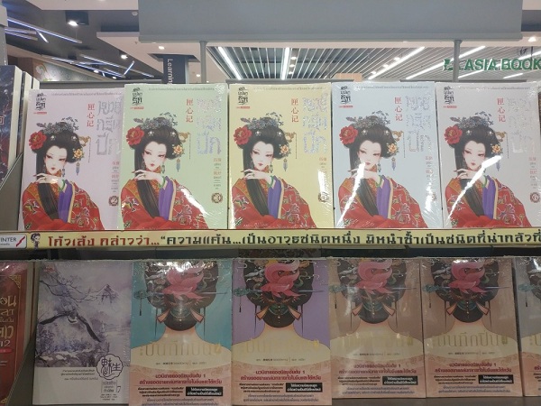 1592463971389079519.jpg 3.jpg