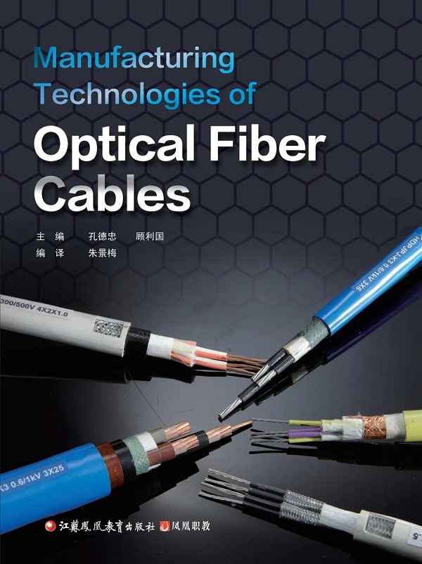 1594098490879025711.jpg 微信图片_20200616162000.jpg