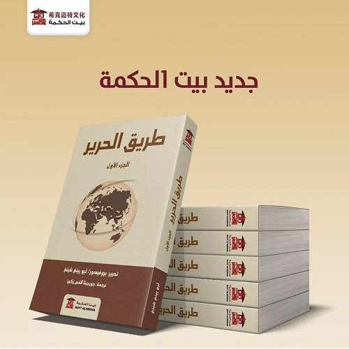 1600065473736020725.jpg 微信图片_20200909163624.jpg