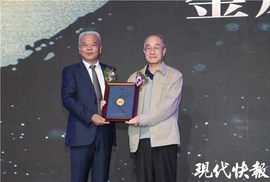 1604903116027095309.jpg 1钱乘旦.jpg