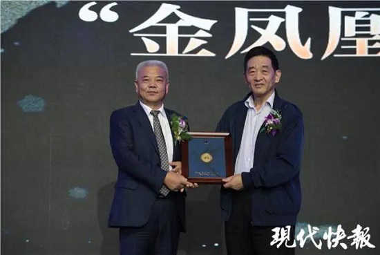 1604903123322078356.jpg 2杨九俊.jpg