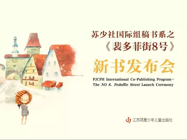 1606706105337012274.jpg 微信图片_20201124131701.jpg