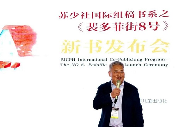 1606706126575036418.jpg 微信图片_20201124131706.jpg