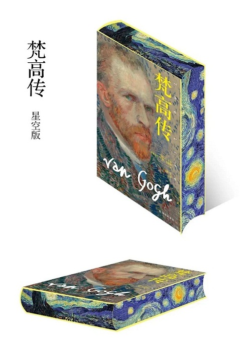 1619335925356048633.jpg 20210409111416208.jpg