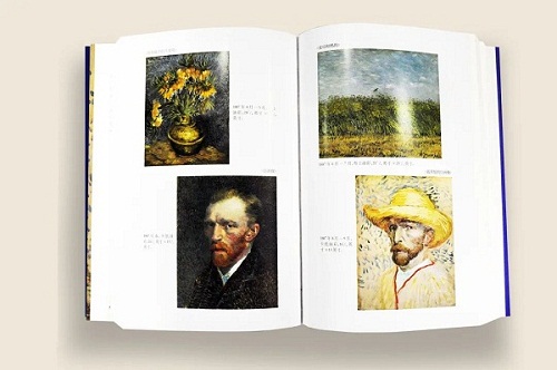 1619335929635018273.jpg 20210409111258633.jpg