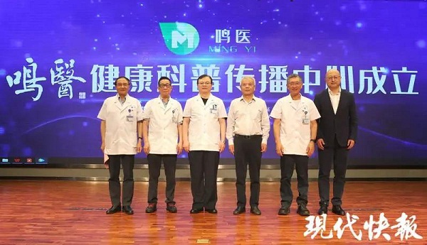 1623053738617003788.jpg 20210525103845849.jpg