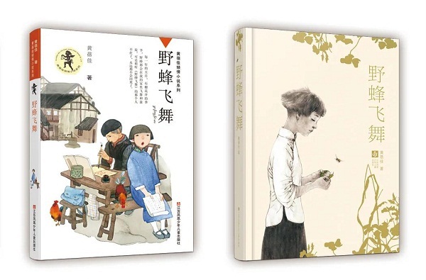 1623054045273051121.jpg 微信图片_20210601135358 - 副本.jpg