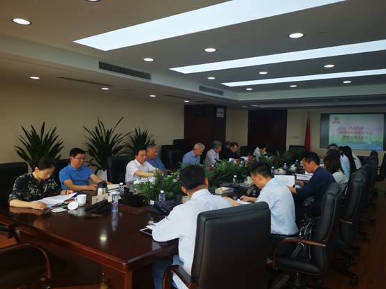 shareholder's conference.jpg