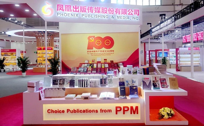 1635315723155014738.jpg 微信图片_20211019160645.jpg