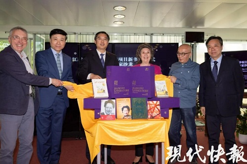 1720407386544046495.jpg 微信截图_20240604101609.jpg