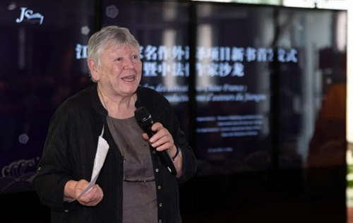 1720407411486096277.jpg 微信截图_20240604105341.jpg