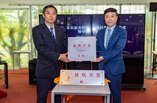 1720407420312072935.jpg 微信截图_20240604103329.jpg