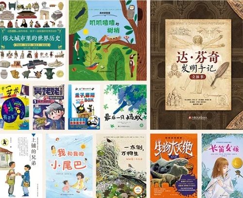 1745994359237039960.jpg 微信截图_20250427105228.jpg