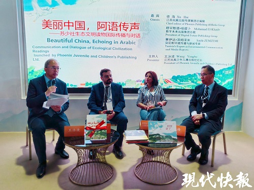 1746587616678031471.jpg news.jpg