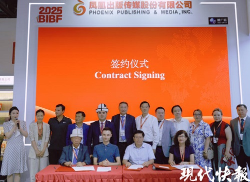 1752202823863098212.jpg wechat_2025-06-26_150212_412.jpg