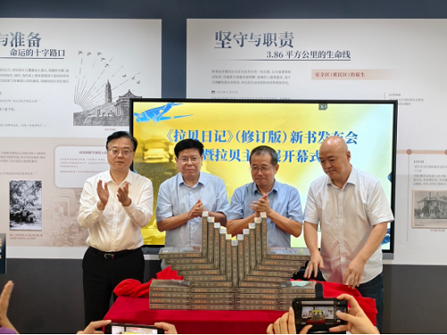 1759045851296067512.png 640.png