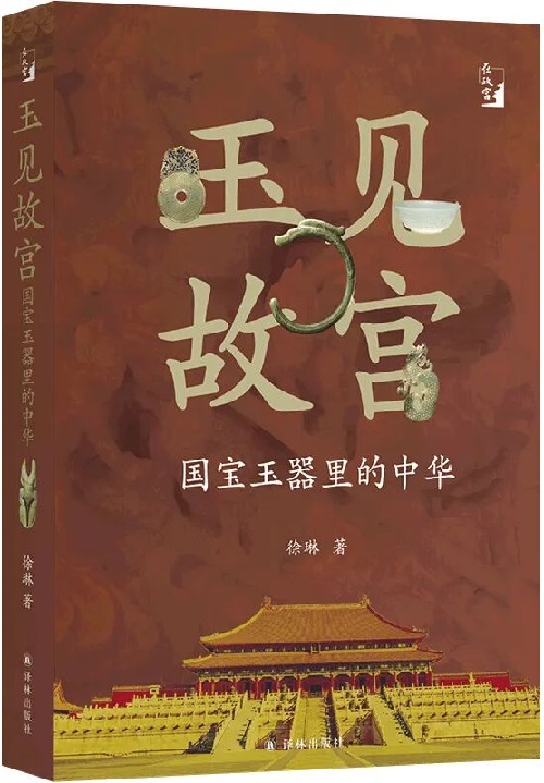 1775616066946035204.jpg 640.jpg