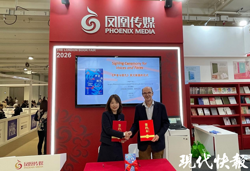 1775616188091001508.png 640.png