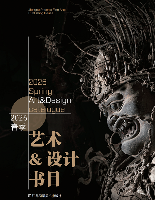 5 美术社 艺术.jpg