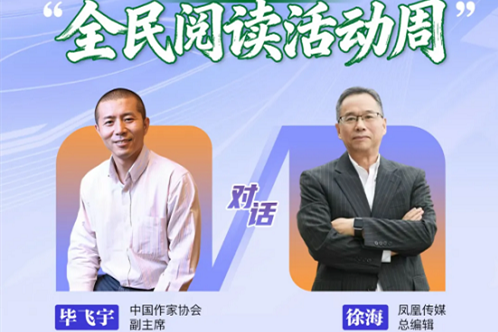 cap ppm 2.png